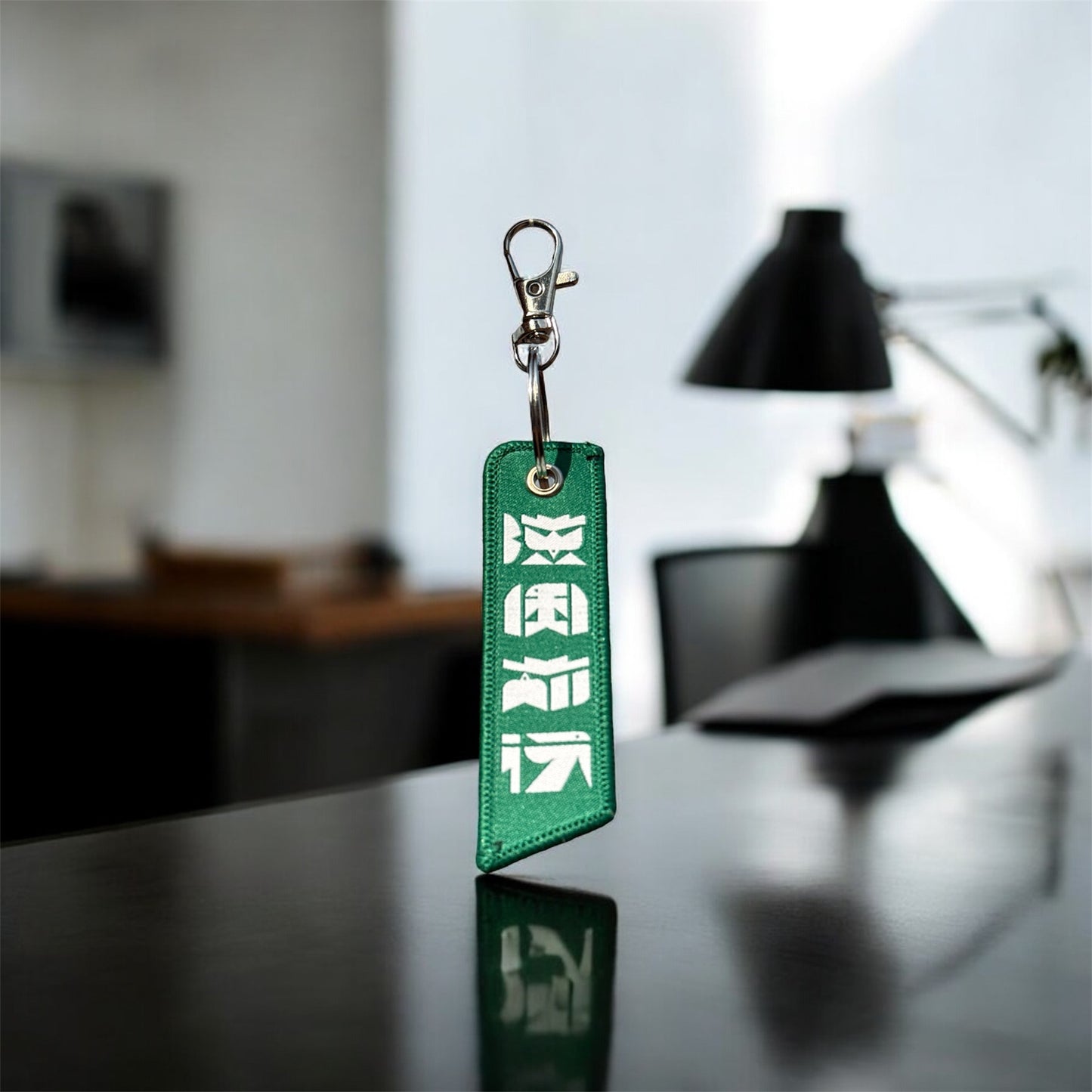 Journalist Association "Going Against the Wind" Badge Keychain 